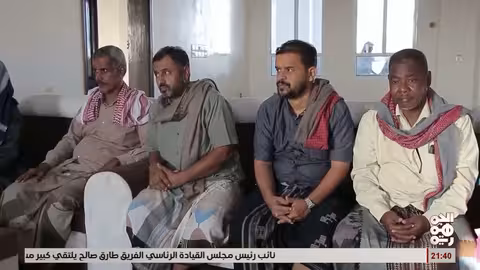 مبادرة استعادة الممتلكات المنهوبة في المكلا