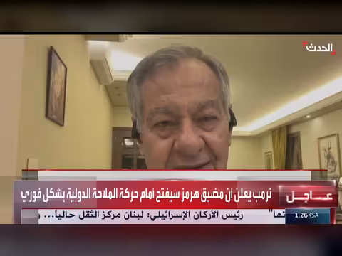 حزب الله يتعرض لهزيمة مروعة