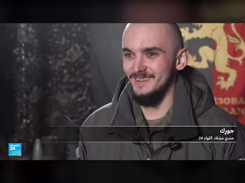 أوكرانيا: عام خامس من الحرب ومعارك مستمرة في دونباس