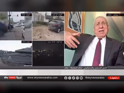 تضارب تصريحات ترامب: خداع استراتيجي أم حرب مع إيران؟