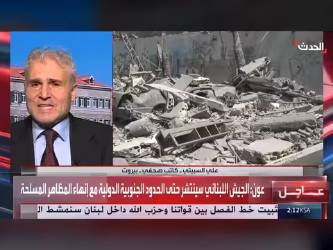 إيران تفتح مضيق هرمز أمام السفن التجارية