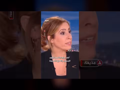 فرنسا تأمل عدم تنفيذ ترمب تهديده لإيران