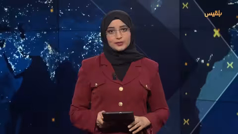 قرارات بالبنك المركزي اليمني وتطورات اقتصادية وأمنية