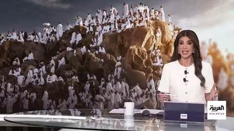 حج 2024: توافد الحجاج إلى عرفات وسط استعدادات أمنية وصحية مكثفة