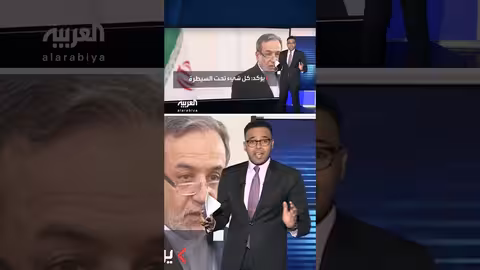 خيارات ترمب لشن هجوم جديد على إيران