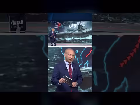 أميركا المتحدة تنشر قواتها في المنطقة قبل مفاوضات إيران