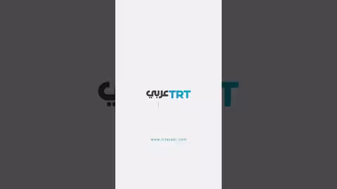 السجن لأكثر من 11 عاماً لـ'ملكة العملات المشفرة' الصينية