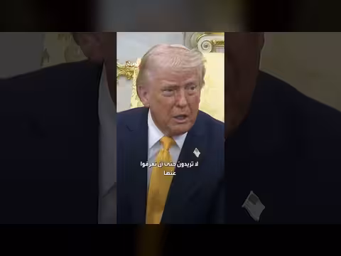 ترامب يبرر طلب ميزانية عسكرية ضخمة بقيمة 200 مليار دولار