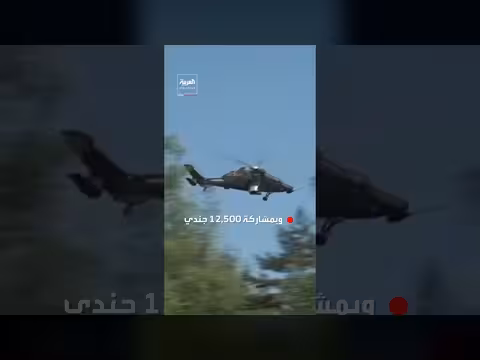 ماكرون يشارك في مناورات أوريون 26