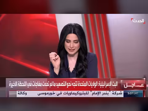 إيران تطلق 7 دفعات صواريخ على إسرائيل