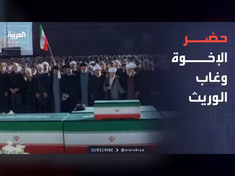 غياب مجتبى خامنئي يثير تساؤلات حول وضعه