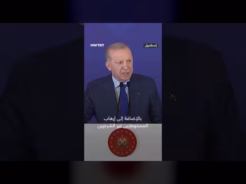 إسرائيل تستمر باستهداف الفلسطينيين رغم وقف إطلاق النار