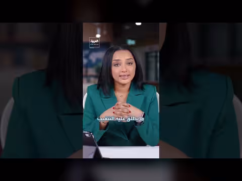 الوحدة 8200 الإسرائيلية: عين طهران الخفية وتقنية الاغتيالات