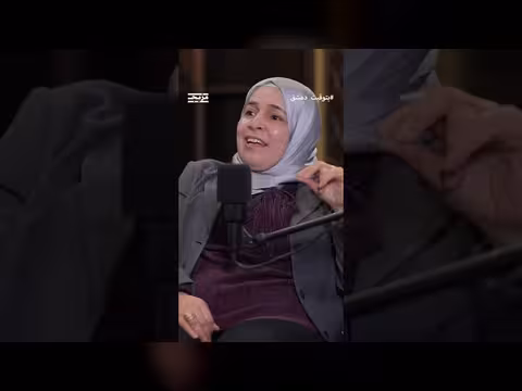 آمنة خولاني تكشف كواليس اعتقالها الأول