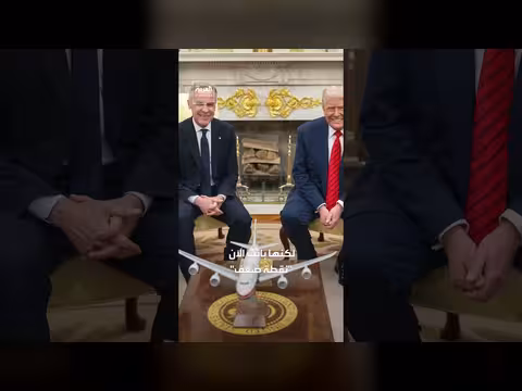 كارني يحتفي بقادة عسكريين واجهوا غزوا أميركيا قبل قرنين