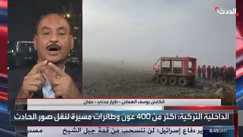 طيار مدني: لا علاقة للعطل الكهربائي بتحطم الطائرة الليبية