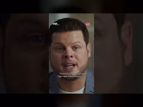 الفشل في اختبار الثمالة