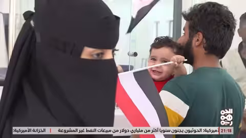 المخا تحلق من جديد نافذة اليمن الجديد