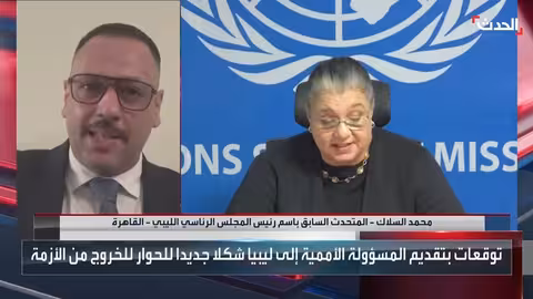 مسؤول ليبي سابق: ضرورة ضغط دولي لحلول شاملة في ليبيا