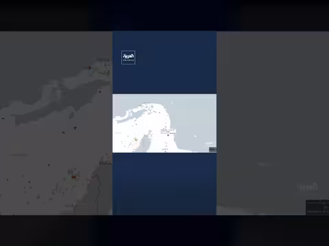 ناقلتان إيرانيتان تحملان نفطًا عبرتا مضيق هرمز