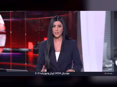 5 نقاط غامضة في الاتفاق بين إيران وأميركا