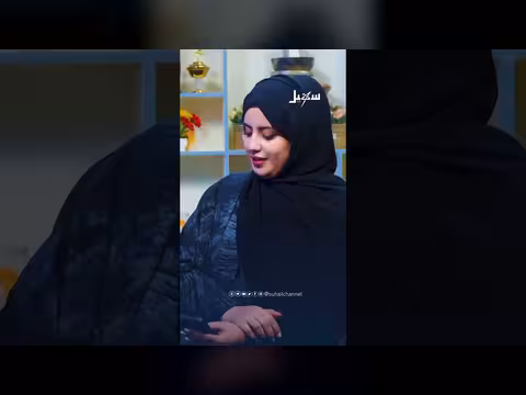 زواج الإكراه.. انتهاك للحقوق أم مخالفة شرعية؟