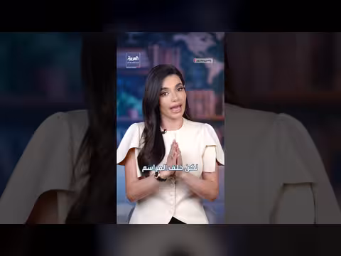 زيارة نادرة لشي إلى كوريا الشمالية