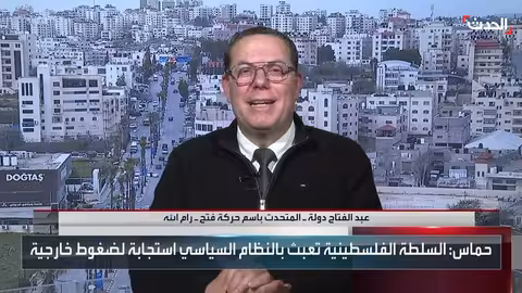 فتح تدعو حماس للعودة إلى منظمة التحرير الفلسطينية