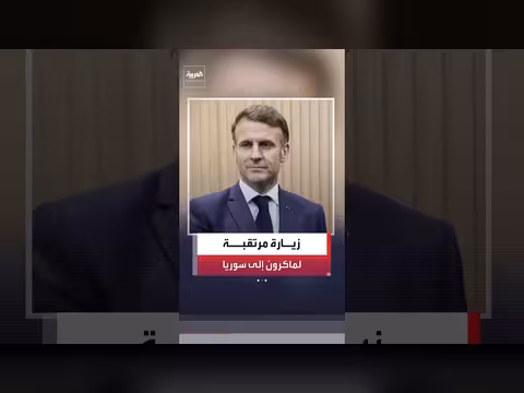 إيمانويل ماكرون يزور دمشق لأول مرة منذ تولي الشرع الحكم