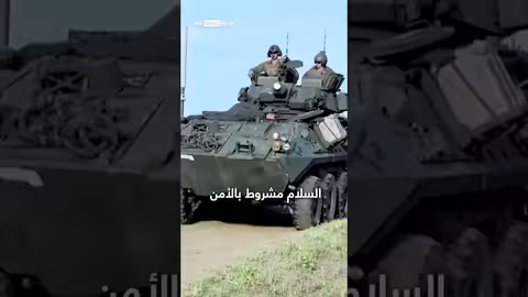 خطة ترامب لغزة: 21 بندًا لإنهاء الصراع وإعادة الإعمار