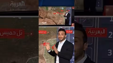 العربية ترصد خروقات اتفاقات وقف إطلاق النار