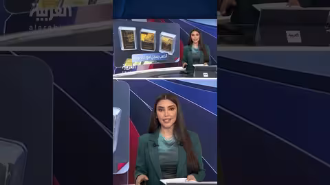 انهيار أسعار المعادن الثمينة بعد ترمب