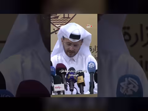 الأنصاري: إيران تجر المنطقة للحرب