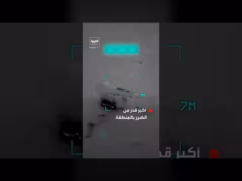 القيادة المركزية الأمريكية: إيران تستخدم منصات إطلاق صواريخ متنقلة