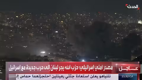 غارات إسرائيلية على الضاحية الجنوبية لبيروت وتصعيد التوترات