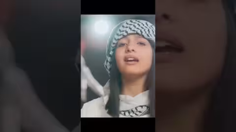 ماريا قحطان _ يا غزه