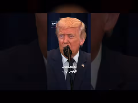 الاستخبارات الأميركية: إيران لم تعزز قدراتها النووية بعد حرب يونيو