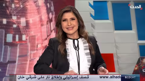 نشرة 8 غرينيتش: مساعدات أمريكية للبنان وقنابل إسرائيلية في الضفة