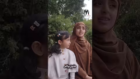 أحباب رسول اللهملاك فتحي، فطوم فتحي