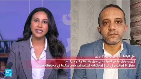 ردود الفعل الإيرانية على وقف إطلاق النار الإسرائيلي