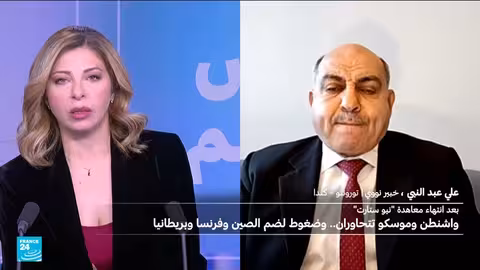 البرنامج النووي الصيني: دعوات أمريكية للانضمام لمعاهدة حظر الانتشار