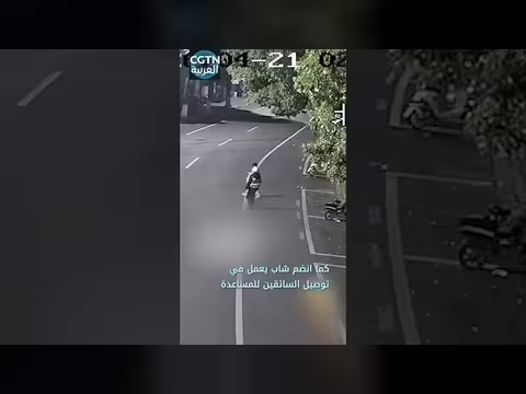 لطف في منتصف الليل.. مشهد يدفئ القلوب