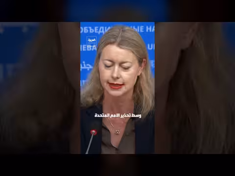 زلزالان في فنزويلا يخلفان 920 قتيلا