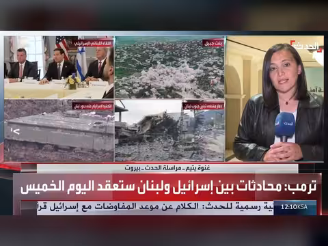 غموض حول كلمة عون ونتنياهو