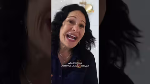 أفعى تظهر في مرحاض منزل