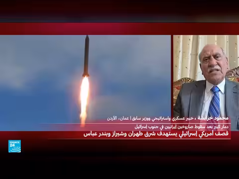 تهديدات ترامب وإيران بشأن مضيق هرمز بعد انتهاء المهلة