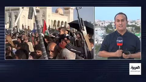 اليمن: تقرير يتهم الحوثيين بسرقة المساعدات وقمع المعارضين