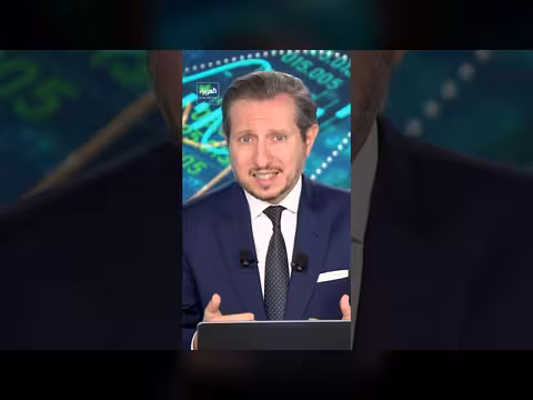 خطة الولايات المتحدة لحصار إيران بحريا