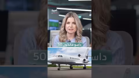 تحطم طائرة ليبية في تركيا: تفاصيل الحادث ووفاة رئيس أركان حكومة دبيبة