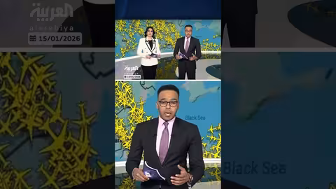 إعادة فتح المجال الجوي الإيراني بعد إغلاقه